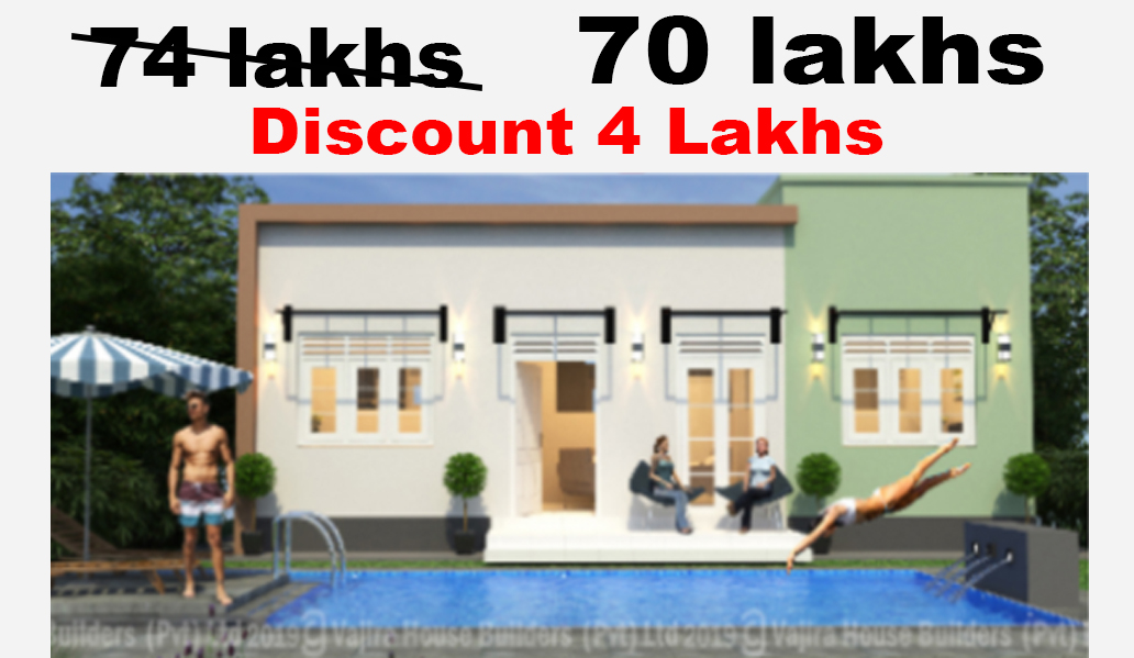 Budget House_70 Front Vajira House Best House Builders Sri Lanka