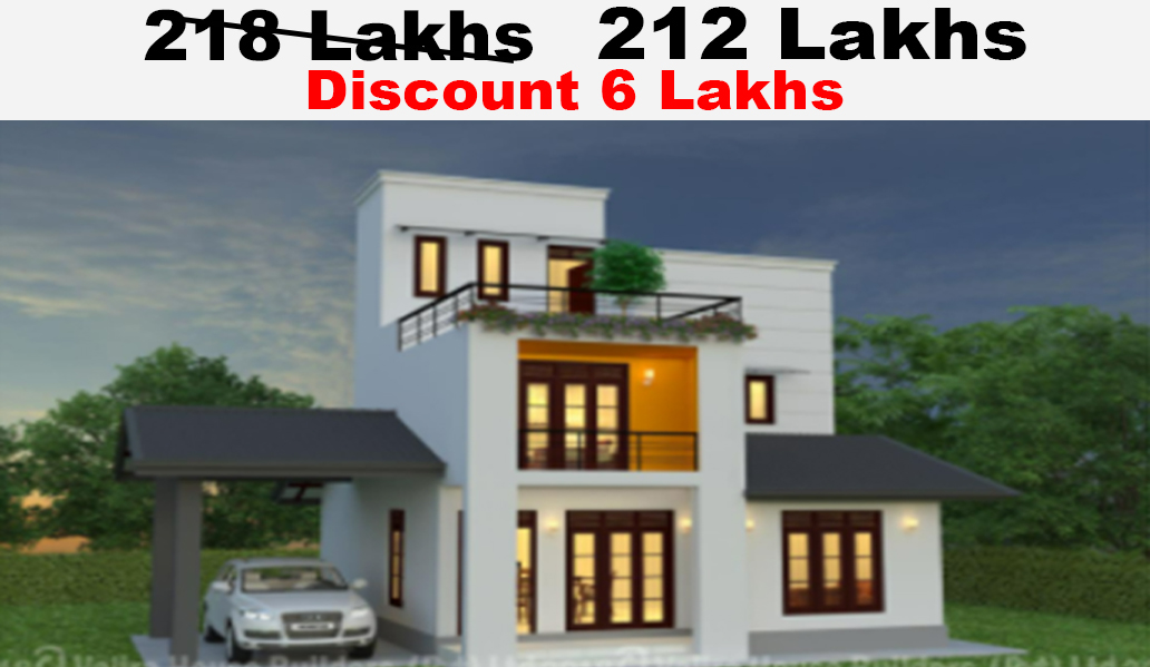 UH 7 Vajira House Best House Builders Sri Lanka Building Construction