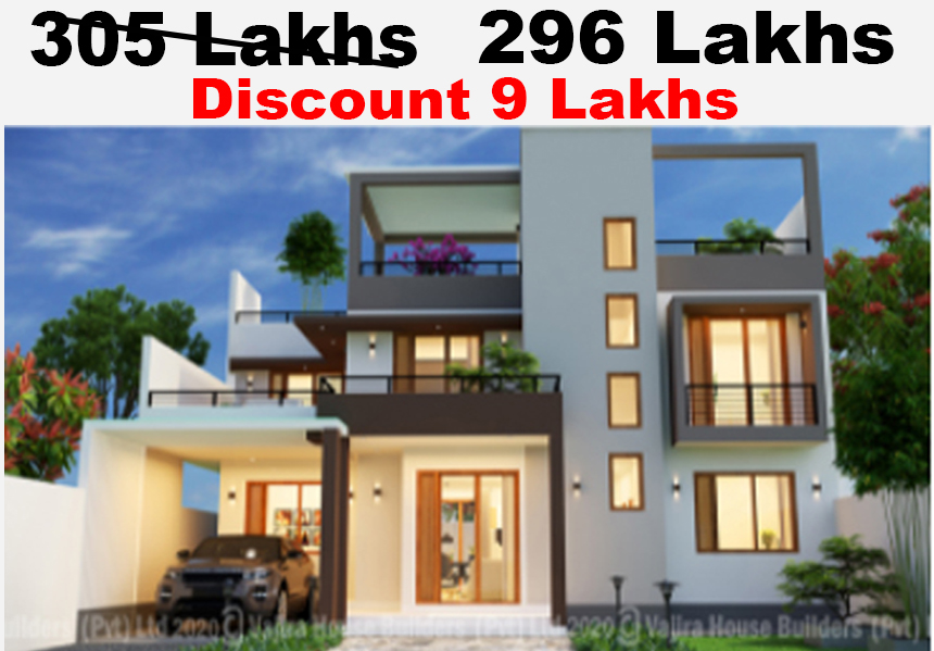 Budget House_194Front Vajira House Builders