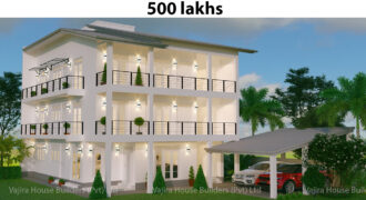 500lakhs